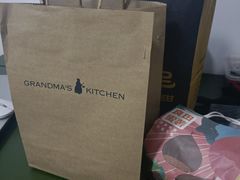 -G+KITCHEN(龙湖狮山天街店)