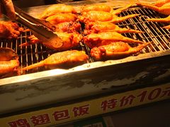 -捞沙巷