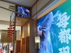 -周渝食惦酸菜鱼(青浦店)