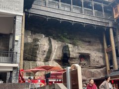 -重庆十八梯传统风貌区