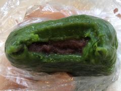 细沙青团-王家沙点心店(南京西路总店)