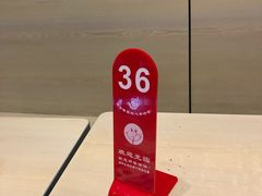 -上海美食(申贵路店)