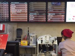 -红宝石·鲜奶小方(万航店)