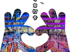 -卡朋西餐(悦汇城店)