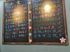-鸭小妹鸭血粉丝(老门东店)