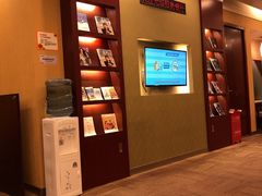 -招商银行(北京朝外大街支行)