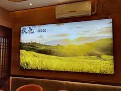 -秋色客家菜(南山店)