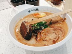 -味千拉面(南宁江南万达店)