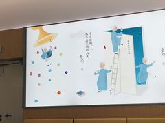 -蔡澜点心·粤菜(丽泽天街店)