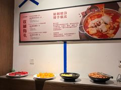 -尚尚仙·酸汤猪手·猪肚鸡火锅(华联万柳购物中心店)