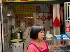 -飞记(晓港西马路商业街店)