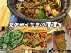 -天宝食坊·啫啫煲大排档(西华路店)