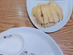 蘇小柳白切鸡-苏小柳手工点心(人民广场分院)