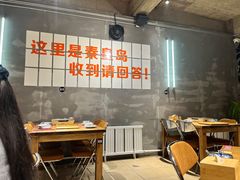 -熙成烧烤(白塔岭店)
