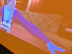 -舞指仙境足浴按摩(政务店)