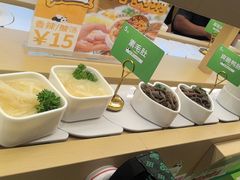 -一围肥牛小火锅(白云万象汇店)