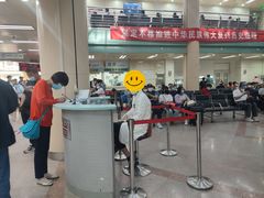 -北京大学肿瘤医院