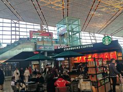 -星巴克(北京首都国际机场7店)