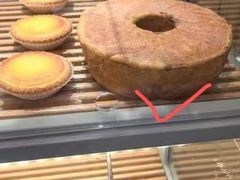 -好利来(五一广场店)