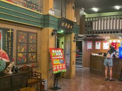 -星空密室·精选(天一豪景店)
