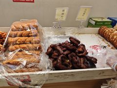 -杨老大焙子月饼干货(宽巷子民族美食街店)