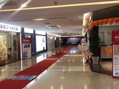 -月星家居(杭州商场店)