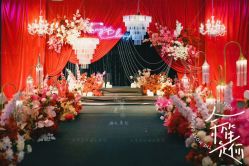 -余笙是你婚礼策划(创意谷店)
