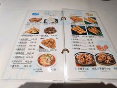 菜单-南门小馆·清真(国贸商城店)