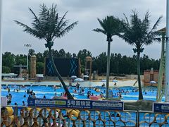 -上海玛雅海滩水公园