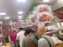 -珍珍小食店(西华路店)