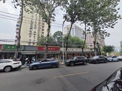-宝源饺子(麦子店街店)