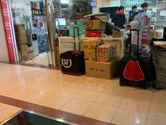 -上海南东电玩(上海置地广场周大福店)