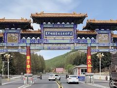 -塞罕坝国家级自然保护区