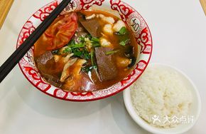 Tomato Fish with Duck Blood