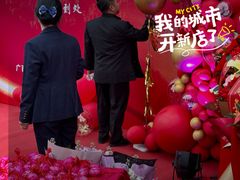 -池味巴瑶·崇巍牛杂家常菜(埌东店)