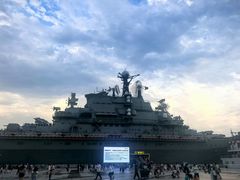 -泰达航母主题公园