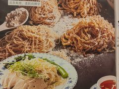 -丽的面家(多宝路店)