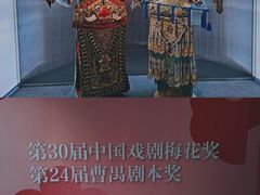 -江宁织造博物馆