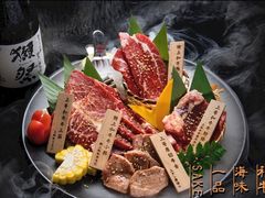 -肉魁屋·烧肉·烧鸟·酒场(高新店)