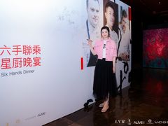 -三嚥阁 La Villa Restaurant