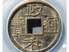 -乌镇天下第一锅羊肉面馆(烟雨社区烟雨苑店)