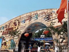 -顺德大良半月城游乐场