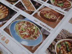 -茄子恰恰·新云南小炒(金池购物中心店)