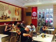 -老通城豆皮大王(吉庆街店)