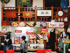 -盖帮鳝鱼串串(东郊记忆店)