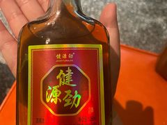 -九寸花汀海鲜烤肉自助(武汉首店)