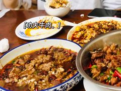 -乐友川味家常菜馆