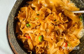 Spicy Stone Pot King Oyster Mushroom