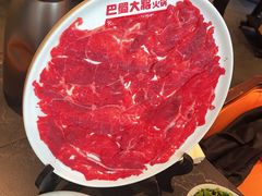 -巴蜀大将火锅(春熙店)