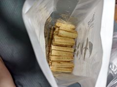 -闻酥园(青羊区文殊坊店)